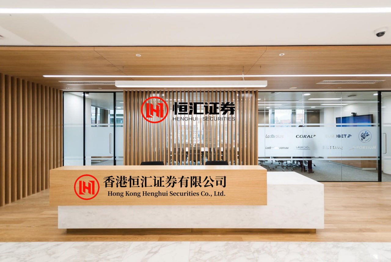 优配合伙人 新大正：2025年净利润9487.2万元 同比下降16.61%